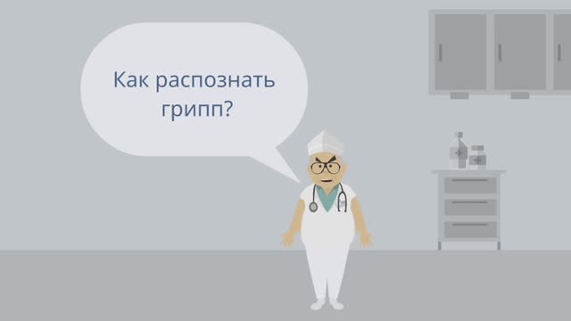 Как красиво напоить девушку? — Коктейли дома на Едим ТВ